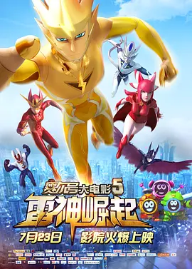美女的胸18岁以下禁止看